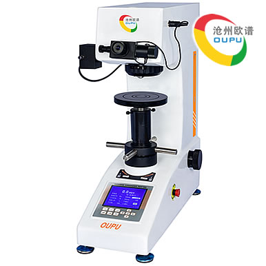 OU2510S型数显维氏硬度计