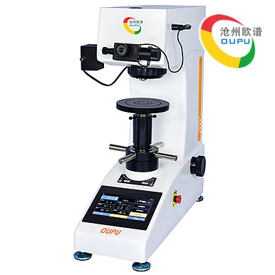 OU2505C型触屏显微维氏硬度计